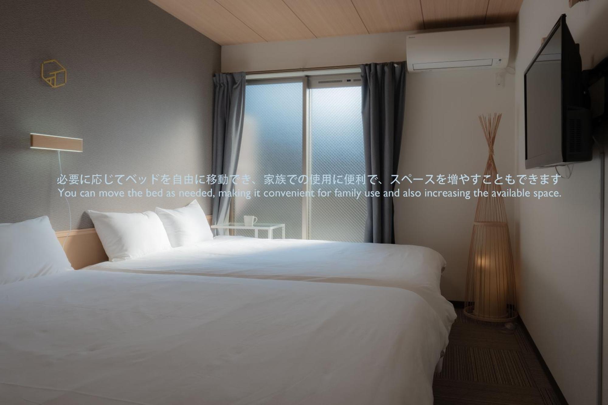 Aparthotel Ina House Nijojo Kyōto
