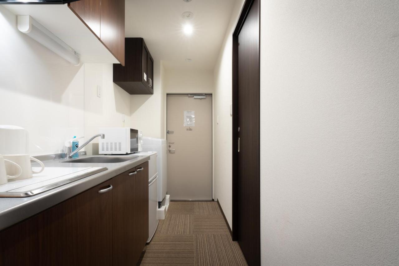 Appart hôtel Ina House Nijojo 3*