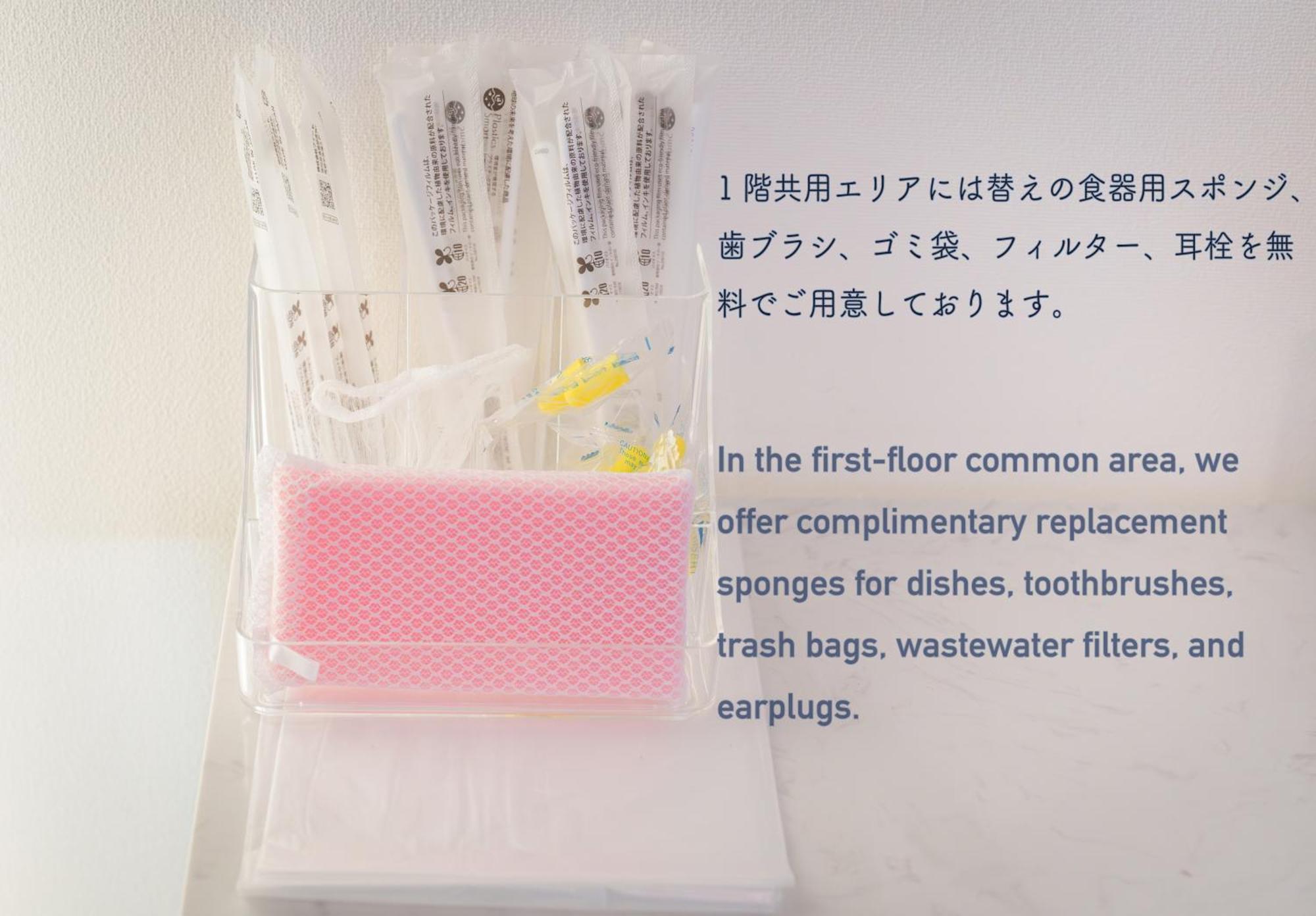 Appart hôtel Ina House Nijojo 3*