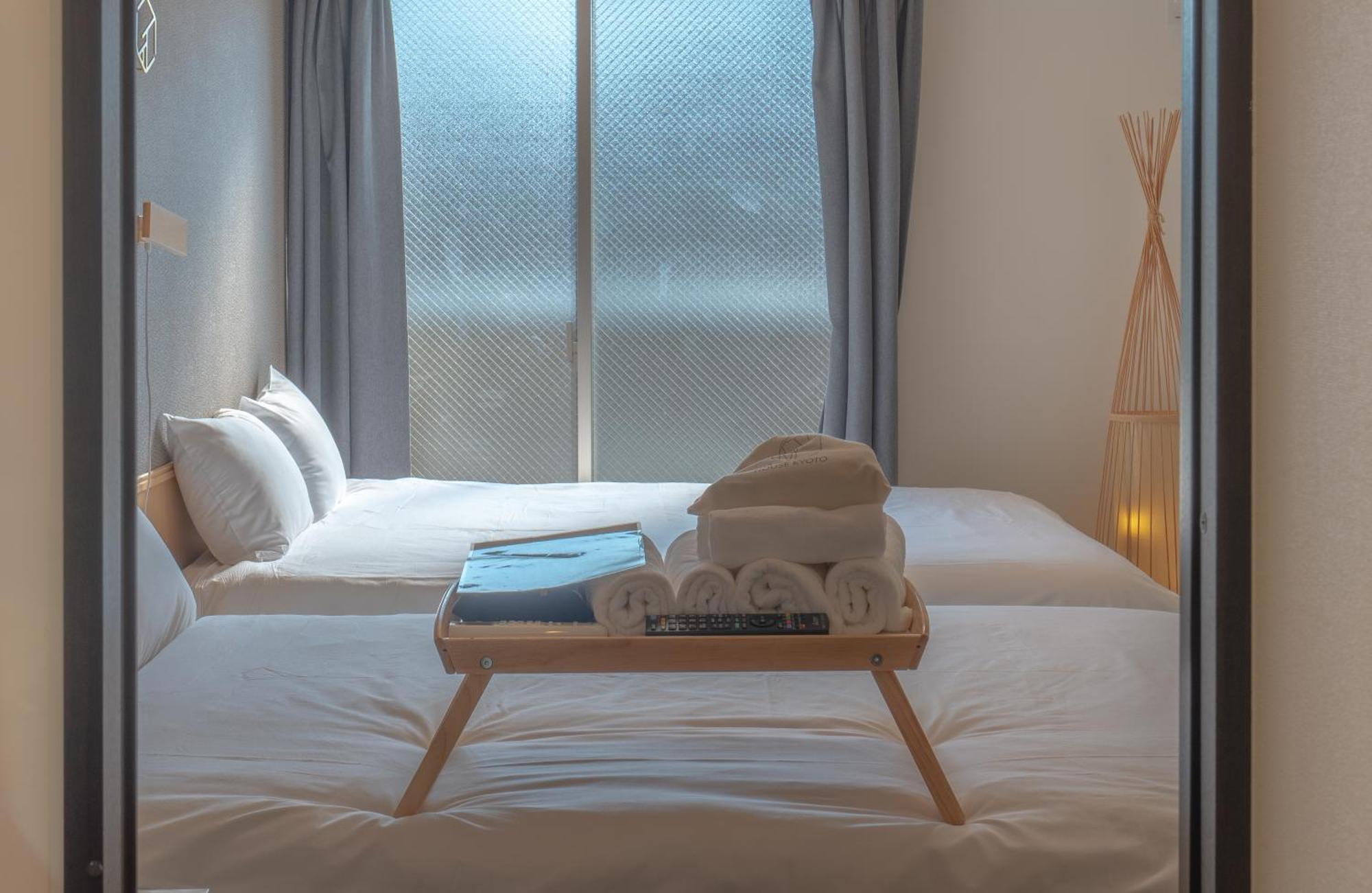 Ina House Nijojo Appart hôtel